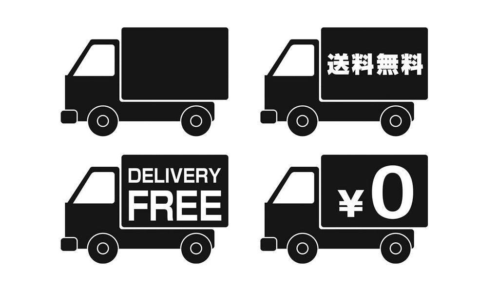 送料について - ZERO-uni-WORKS