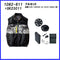 【フルセット】寅壱 1082-611 空調服ベスト 湾岸迷彩 × 18Vスターターキット (SK23011 / AITOZ 865975) ブラック
