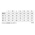 寅壱 TORAICHI 1084-116 空調服(R) 半袖ジャケット 遮熱 保冷剤ポケット付き