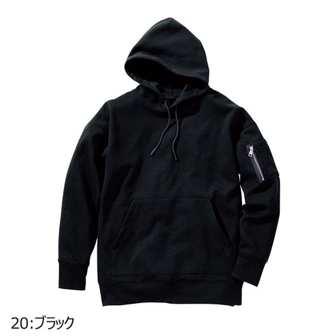 122 村上被服 オーバーサイズフーディ