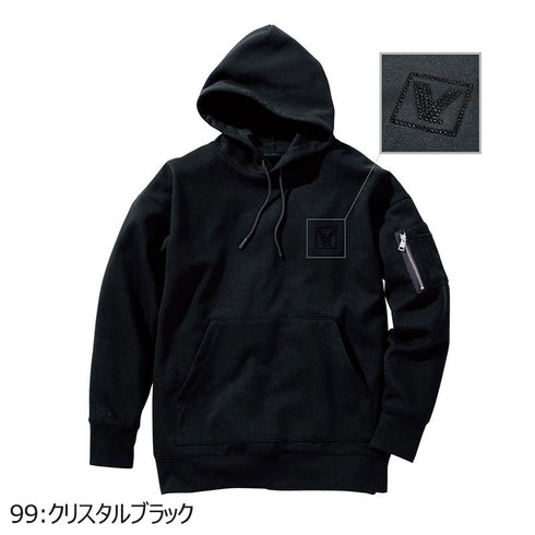 122 村上被服 オーバーサイズフーディ