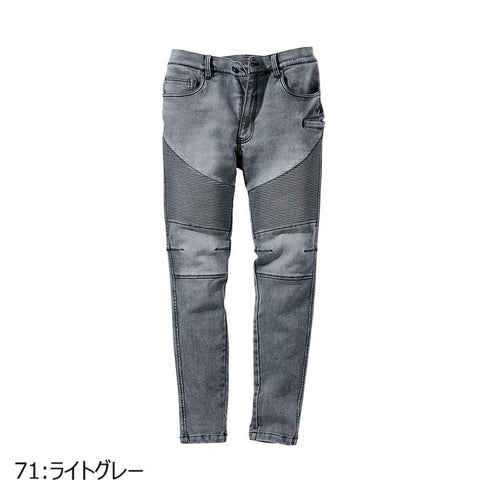 1804 村上被服 デニム蛇腹パンツ