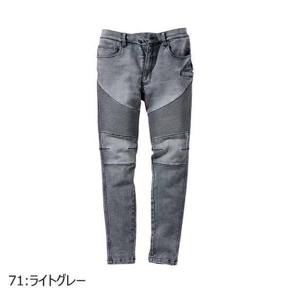 1804 村上被服 デニム蛇腹パンツ