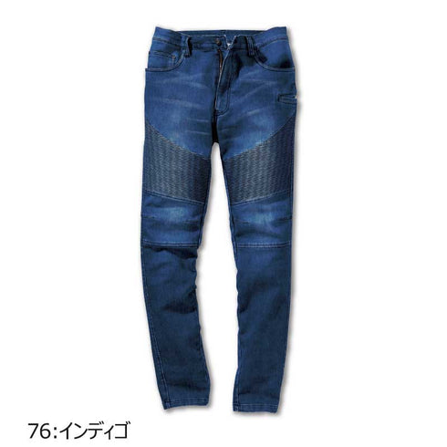 1804 村上被服 デニム蛇腹パンツ