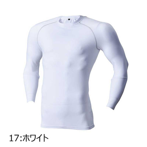 185 村上被服 クールコットンコンプレッション かゆくなりにくい 綿混素材