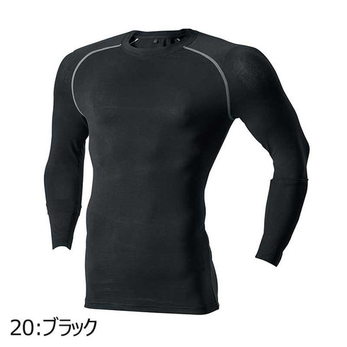 185 村上被服 クールコットンコンプレッション かゆくなりにくい 綿混素材