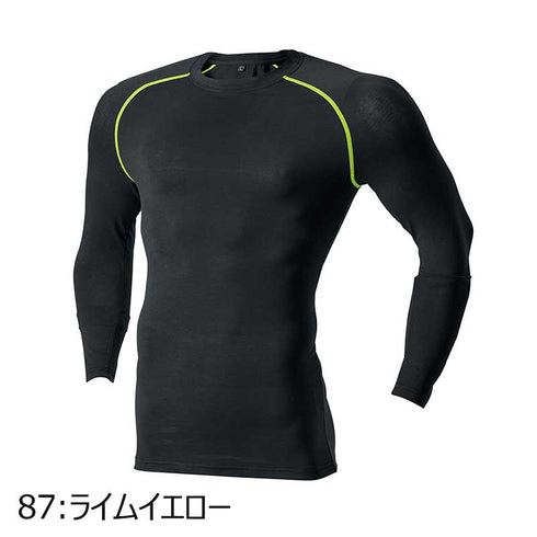 185 村上被服 クールコットンコンプレッション かゆくなりにくい 綿混素材