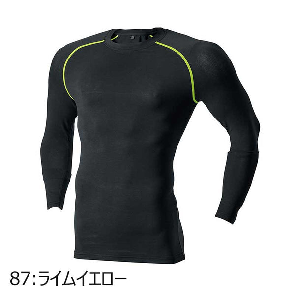 185 村上被服 クールコットンコンプレッション かゆくなりにくい 綿混素材