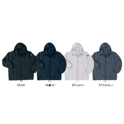 寅壱 2001 - 521 トビヤッケ