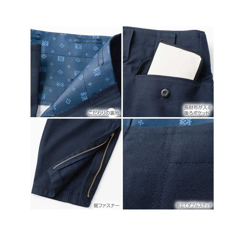 2365 村上被服 乗馬ズボン