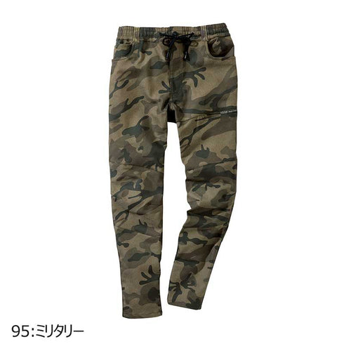 2804 村上被服 ジョグパンツ