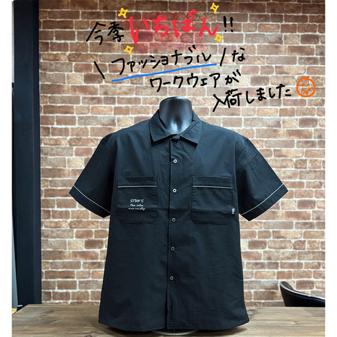 スタッズ S2823 半袖シャツ