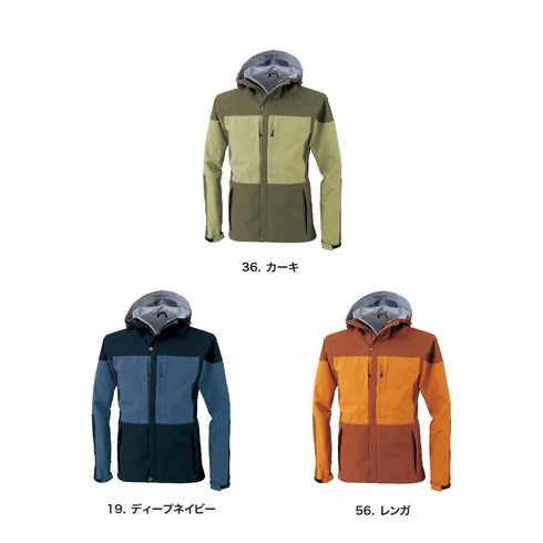 32002 C.ZONE レインジャケット アウトドア