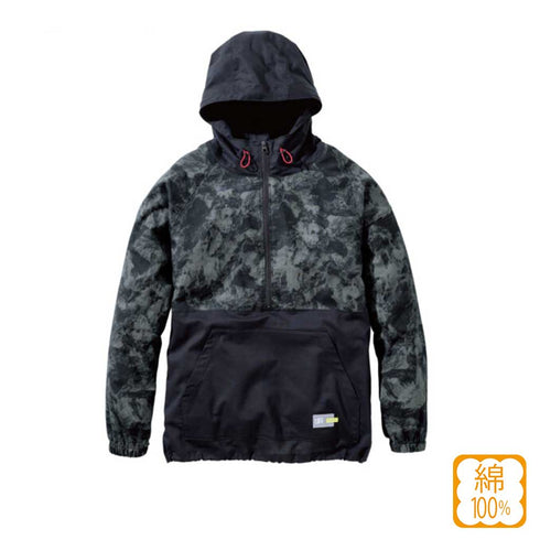 村上被服 3724 アノラックパーカー 綿100%