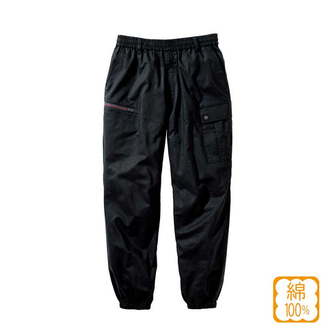 村上被服 3793 ワイドジョガー