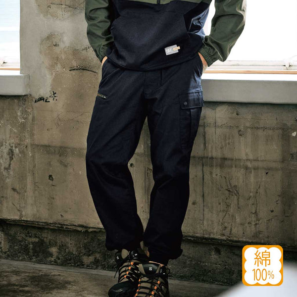 村上被服 3793 ワイドジョガー