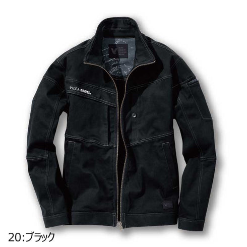3803 村上被服 ストレッチジャケット