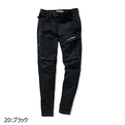 3804 村上被服 ストレッチカーゴ