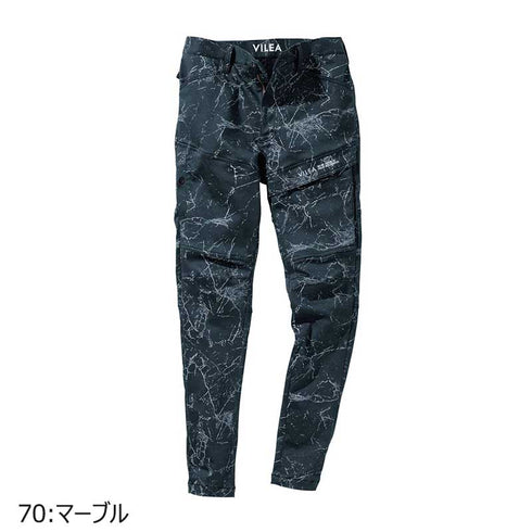 3804 村上被服 ストレッチカーゴ