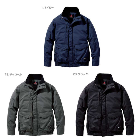 村上被服 4133 難燃軽防寒ブルゾン