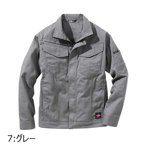 4203 村上被服 難燃ブルゾン HONO 耐熱 溶接