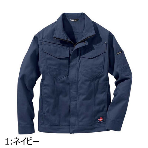 4203 村上被服 難燃ブルゾン HONO 耐熱 溶接