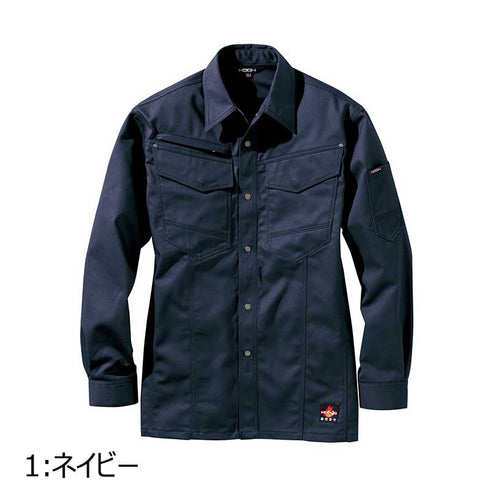 4207 村上被服 難燃シャツ HONO 耐熱 溶接