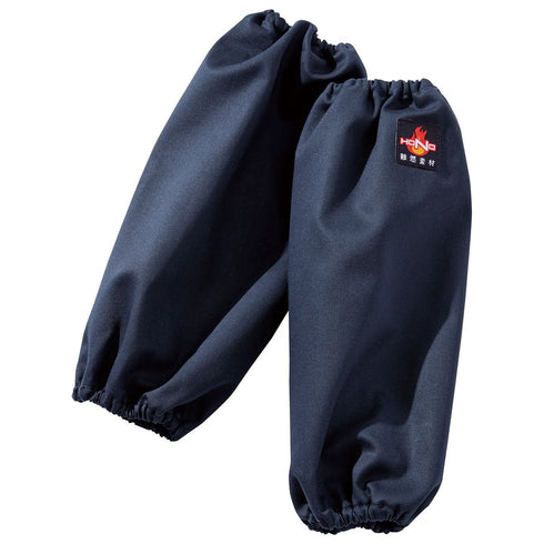 423 村上被服 難燃腕カバー HONO 耐熱 溶接