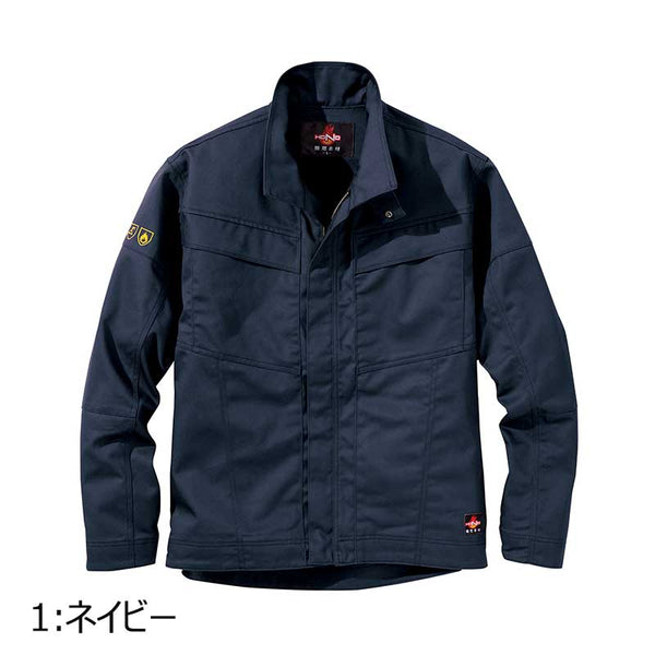 4403 村上被服 難燃ブルゾン HONO 耐熱 溶接