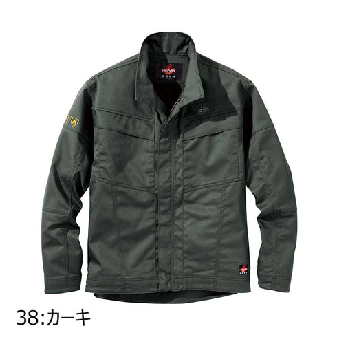 4403 村上被服 難燃ブルゾン HONO 耐熱 溶接