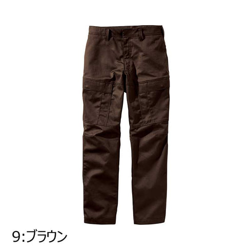 4404 村上被服 難燃カーゴ HONO 耐熱 溶接