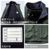 村上被服 4499 難燃裏フリースベスト