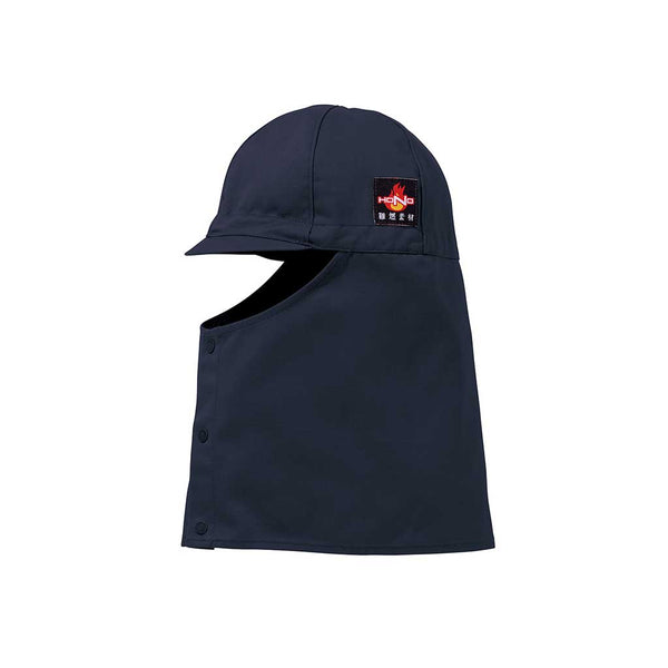 451 難燃キャップ型溶接帽子 (ツバ短)