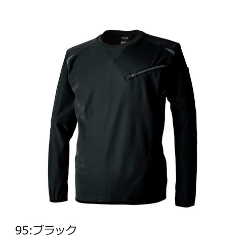 4625 防風ストレッチシャツ