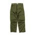BEAMS DESIGN 4702 - 08 カーゴパンツ