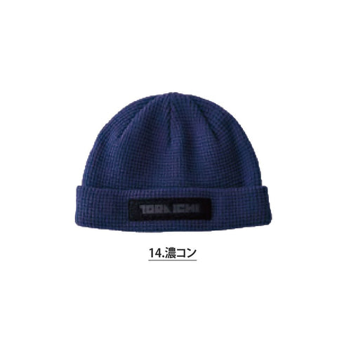 4818 - 912 寅壱 ニットキャップ