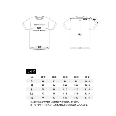 BEAMS DESIGN B4915-63 半袖Tシャツ
