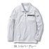 501 村上被服 長袖ポロシャツ