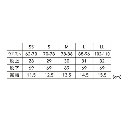 50314 TSDESIGN TS4Dメンズニッカーズリブカーゴパンツ