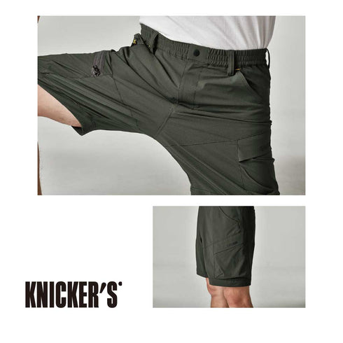 50345 TSDESIGN TS4Dメンズニッカーズカーゴハーフパンツ