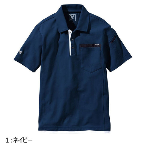 505 村上被服 半袖ポロシャツ