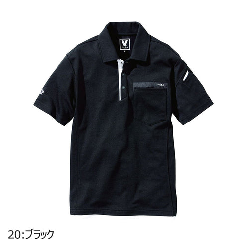 505 村上被服 半袖ポロシャツ