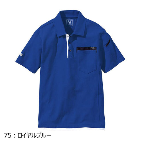 505 村上被服 半袖ポロシャツ