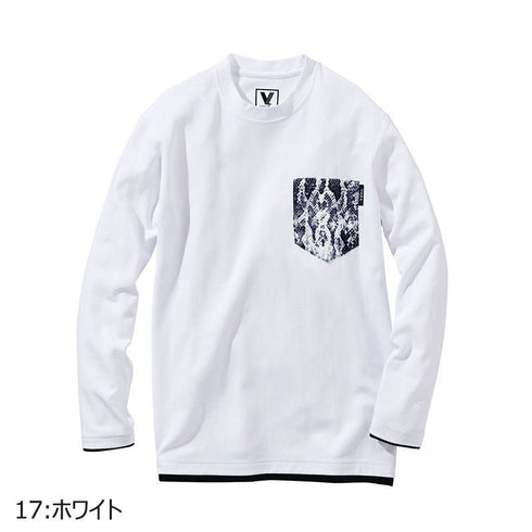 511 村上被服 レイヤード風長袖Tシャツ