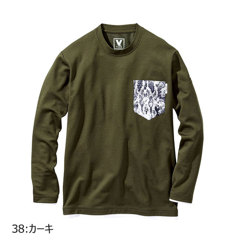511 村上被服 レイヤード風長袖Tシャツ