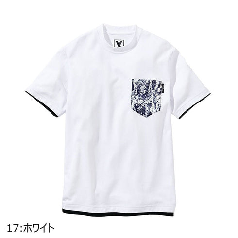 515 村上被服 レイヤード風半袖Tシャツ