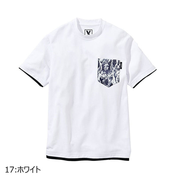 515 村上被服 レイヤード風半袖Tシャツ