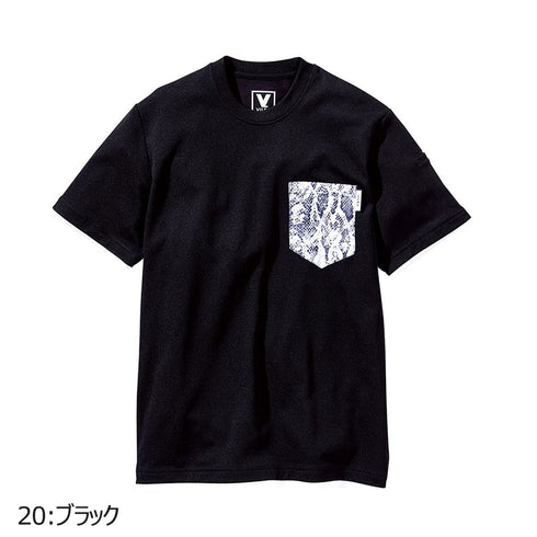 515 村上被服 レイヤード風半袖Tシャツ