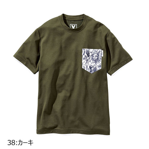 515 村上被服 レイヤード風半袖Tシャツ