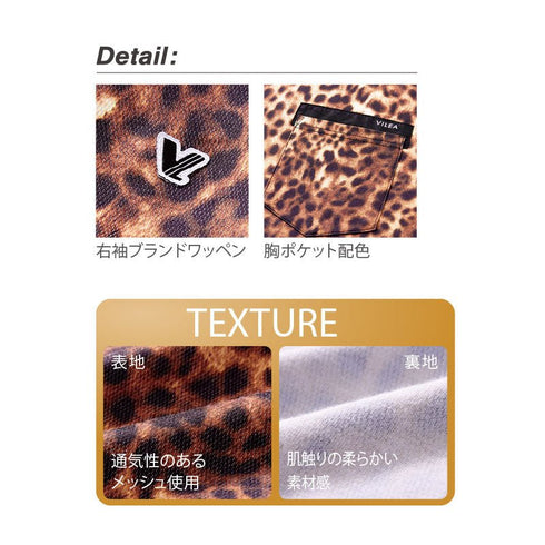 525 村上被服 リンガーTシャツ